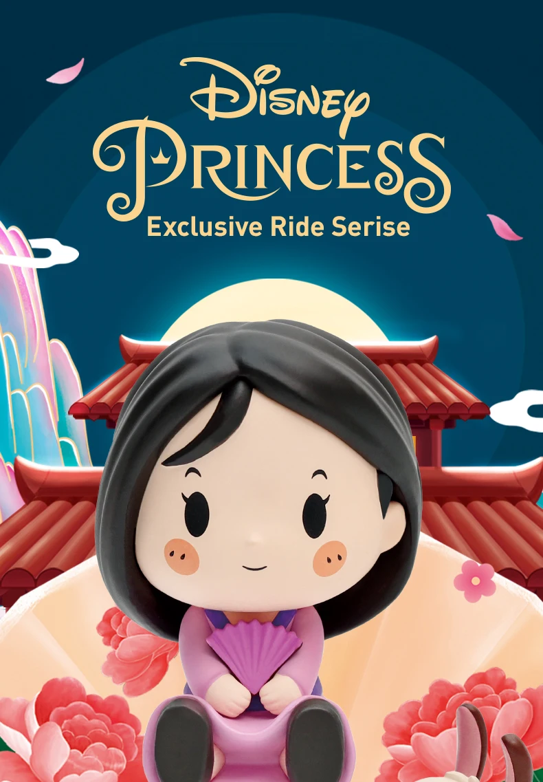 Disney Princess Exclusive Car Series - 100% - ของแท้ - Pop Mart [โมเดล Disney] (สินค้าพร้อมส่ง)