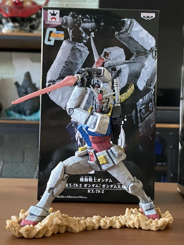Gundam ของแท้ JP - Goukai Banpresto [โมเดลกันดั้ม]