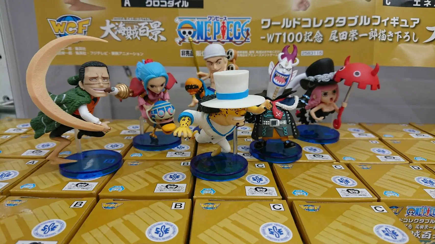 Crocodile ของแท้ JP แมวทอง - WCF Banpresto [โมเดลวันพีช]