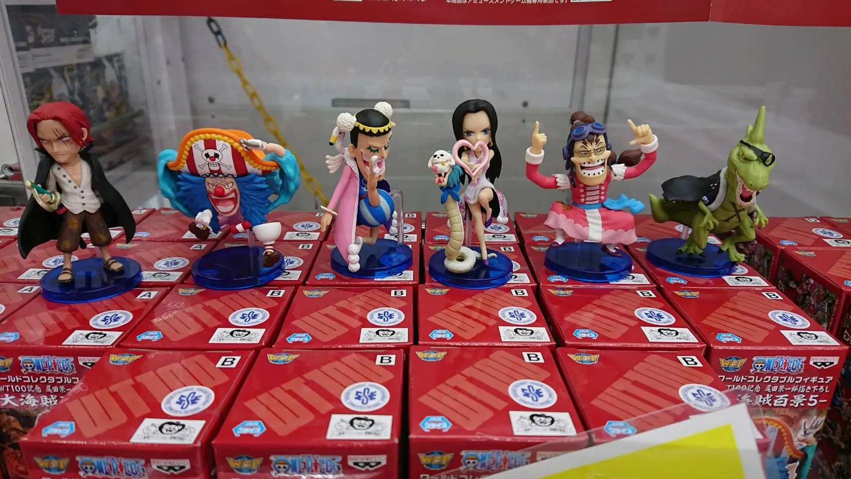 Apoo ของแท้ JP แมวทอง - WCF Banpresto [โมเดลวันพีช]