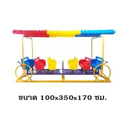 รถไฟไวกิ้ง 12 ที่นั่ง, เครื่องเล่นสนาม,ของเล่นสนาม,ของเล่นเด็ก, ของเล่นเสริมพัฒนาการ,เครื่องเล่นสนาม, สนามเด็กเล่น