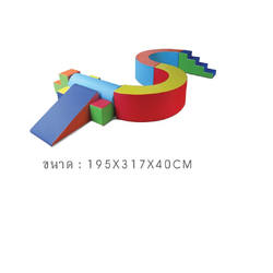 ปีนป่าย เบาะนุ่ม pvc พัฒนาการกล้ามเนื้อ 8 ชิ้น พร้อมส่ง