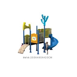 เครื่องเล่นสนาม,ของเล่นสนาม,สไลเดอร์เด็ก,ของเล่นเด็ก ผจญภัยในป่า สินค้าพร้อมส่ง คิดค่าส่งตามจริง สินค้าราคาโรงงาน