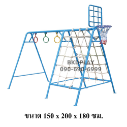 บาร์ไต่ห่วงโหน, เครื่องเล่นสนามกลางแจ้ง , เครื่องเล่นสนามแบบเหล็ก,ชิงช้า,สไลเดอร์,โยกเยกเหล็ก, ม้าหมุน, OutdoorPlayground, ราคาโรงงาน