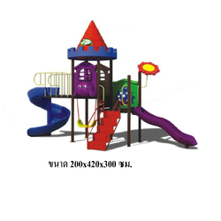 เครื่องเล่นสนาม,ของเล่นสนาม,ของเล่นเด็ก, ปราสาทเจ้าตูบสไลด์เดี่ยว สินค้าพร้อมส่ง คิดค่าส่งตามจริง สินค้าราคาโรงงาน