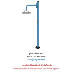 เครื่องออกกำลังกายกลางแจ้ง ชุดวงล้อโหน-บิดตัว สำหรับผู้สูงอายุและบุคคลทั่วไป เครื่องออกกําลังกายกลางแจ้งเทศบาล, เครื่องออกกําลังกายสาธารณะ ,ราคาโรงงาน