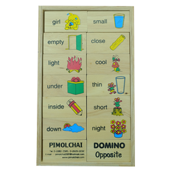 โดมิโนภาพกับคำอ่านภาษาอังกฤษชุดคำตรงกันข้าม , ของเล่นไม้, ของเล่นเสริมพัฒนาการ, ของเล่นเด็กอนุบาล, สื่อการสอนเด็กอนุบาล