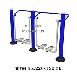 เครื่องออกกำลังกาย กลางแจ้ง ชุดอุปกรณ์ เดินอากาศ ไร้การกระแท คู่ ลานกีฬา อเนกประสงค์ สนามกีฬา
