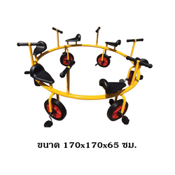 จักรยานวงกลม 6ที่นั่ง, เครื่องออกกำลังกายกลางแจ้ง, เครื่องเล่นสนาม,จักรยานออกกําลังกาย,เครื่องปั่นจักรยาน, พร้อมส่ง