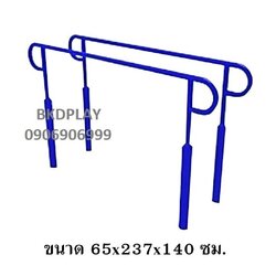 เครื่องออกกำลังกาย กลางแจ้ง ชุดอุปกรณ์ บริหารแขน หัวไหล่ แบบบาร์คู่ ลานกีฬา อเนกประสงค์ สนามกีฬา