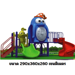 เครื่องเล่นสนาม,ของเล่นสนาม,ของเล่นเด็ก,สไลด์เดอร์ ,OutdoorPlayground ,IndoorPlayground, เพนกวินสไลด์วน สินค้าพร้อมส่ง คิดค่าส่งตามจริง