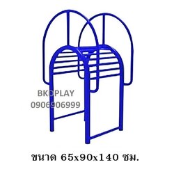 เครื่องออกกำลังกาย กลางแจ้ง ชุดอุปกรณ์ บริหารหน้าท้อง ดัดหลัง ลานกีฬา อเนกประสงค์ สนามกีฬา