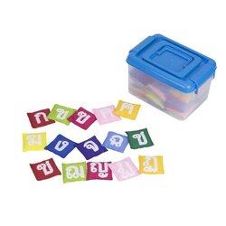 ถุงถั่วพยัญชนะภาษาไทย 44 ชิ้น, , ของเล่นเสริมพัฒนาการ, ของเล่นเด็กอนุบาล, สื่อการสอนเด็กอนุบาล