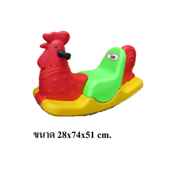 โยกเยกไก่ ของเล่นเด็ก สินค้าพร้อมส่ง คิดค่าส่งตามจริง สินค้าราคาโรงงาน