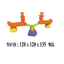 ไม้กระดกกระต่ายคู่ สินค้าพร้อมส่ง คิดค่าส่งตามจริง สินค้าราคาโรงงาน