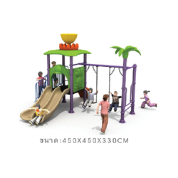 เครื่องเล่นสนาม,ของเล่นสนาม,สไลเดอร์,ชิงช้า,ของเล่นเด็ก บัวอธิษฐาน สินค้าพร้อมส่ง คิดค่าส่งตามจริง สินค้าราคาโรงงาน