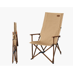 WS Relax Long Chair Tan เก้าอี้สนาม