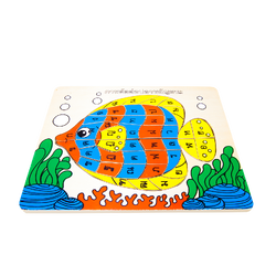 ภาพตัดต่อ ปลาพยัญชนะ , ของเล่นไม้, ของเล่นเสริมพัฒนาการ, ของเล่นเด็กอนุบาล, สื่อการสอน