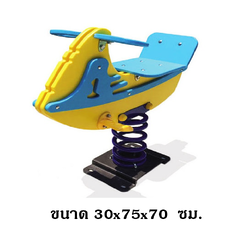 สปริงเรือ สินค้าพร้อมส่ง คิดค่าส่งตามจริง สินค้าราคาโรงงาน