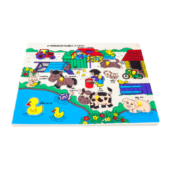 ภาพตัดต่อ ฟาร์มสัตว์ (8 ชิ้น) , ของเล่นไม้, ของเล่นเสริมพัฒนาการ, ของเล่นเด็กอนุบาล