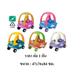 รถขาไถนักสืบ ,รถเก๋งขาไถ, รถเข็นเด็ก ,รถเด็กมีหลังคา, รถเด็กเล่นนักสืบ, รถขาไถ,รถของเล่น ,รถเด็กเล่น ,รถของเล่นเด็ก ขนาด47x76x84 ซม.