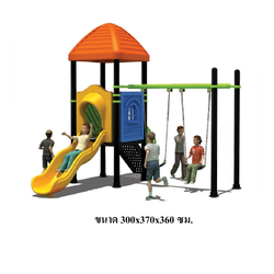 เครื่องเล่นสนาม,ของเล่นสนาม,สไลเดอร์,ของเล่นเด็ก ชิงช้าแฝดสไลด์คลื่น สินค้าพร้อมส่ง คิดค่าส่งตามจริง สินค้าราคาโรงงาน