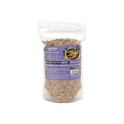 Wood Chips Hickory Tree (Onigurumi)