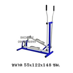 เครื่องออกกำลังกาย กลางแจ้ง ชุดอุปกรณ์ บริหารขา เข่า สะโพก แขน แบบวิ่ง ต่างระดับ ลานกีฬา อเนกประสงค์ สนามกีฬา