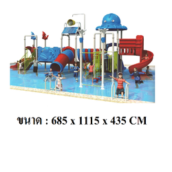 สวนน้ำสัตว์ทะเล ,เครื่องเล่นสวนน้ำ, เครื่องเล่นสนามกลางแจ้ง, ของเล่นสนาม พร้อมส่งราคาโรงงาน