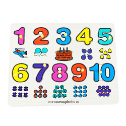 กะบะเลขฉลุนับจำนวน , ของเล่นไม้, ของเล่นเสริมพัฒนาการ, ของเล่นเด็กอนุบาล, สื่อการสอนเด็กอนุบาล