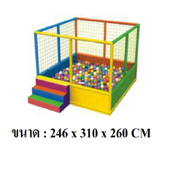 ห้องบอลเด็ก , สวนสนุกเด็ก ของเล่นเด็ก เครื่องเล่นสนาม ราคาโรงงาน