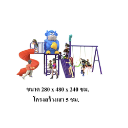 เครื่องเล่นสนามกลางแจ้ง ,ชุดเจ้าแกะลัคกี้สีฟ้า พร้อมชิงช้า เครื่องเล่นสนามปฐมวัย,ครุภัณฑ์สนามเด็กเล่น สพฐ โครงการโรงเรียนประชารัฐ playground,สไลเดอร์,ของเล่นเสริมพัฒนาการ,เครื่องเล่นสนาม, สนามเด็กเล่น