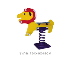 สปริงสิงโต สินค้าพร้อมส่ง คิดค่าส่งตามจริง สินค้าราคาโรงงาน