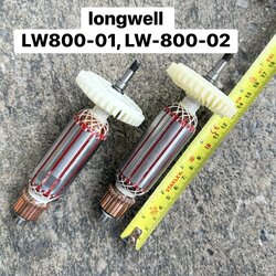 ทุ่น LONGWELL LW800-01, LW800-02 (เครื่องเจียร์ 4 นิ้ว)