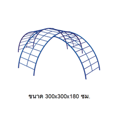 เครื่องเล่นสนามกลางแจ้ง เครื่องเล่นสนามเหล็ก บาร์ปีนป่ าย บาร์โหนโค้ง 4 ทาง Outdoor Playground, ราคาโรงงาน สินค้าผลิตในไทย สั่งผลิต 10-20 วัน