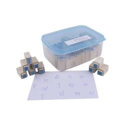 ชุดตรายางอักษรไทยพร้อมสระเส้นประ 2 บรรทัด 62 ชิ้น (คละไซส์), ตรายาง ,ตราปั๊ม ,สื่อการสอน, พร้อมส่ง