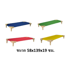 เตียงผ้าอ๊อกซ์ฟอร์ด ขาพลาสติก เตียงเด็ก,เตียงนอนเด็กอนุบาล เตียงนอนเด็ก เตียงตาข่าย สินค้าพร้อมส่งในไทย