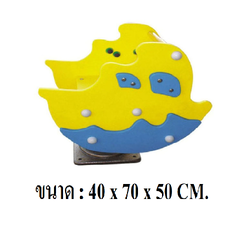 สปริงเรือบรรทุก สินค้าพร้อมส่ง คิดค่าส่งตามจริง สินค้าราคาโรงงาน