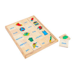 เรียนรู้คำศัพท์ ชุดของใช้นักเรียน, ของเล่นไม้, ของเล่นเสริมพัฒนาการ, ของเล่นเด็กอนุบาล, สื่อการสอนเด็กอนุบาล