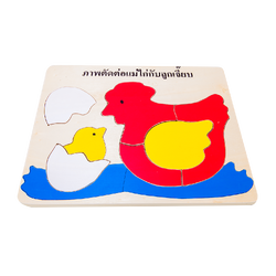 ภาพตัดต่อ แม่ไก่กับลูกเจี๊ยบ , ของเล่นไม้, ของเล่นเสริมพัฒนาการ, ของเล่นเด็กอนุบาล, สื่อการสอนเด็กอนุบาล