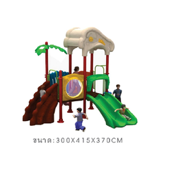 เครื่องเล่นสนาม,ของเล่นสนาม,สไลเดอร์,ของเล่นเด็ก สไลด์คู่พาเพลิน สินค้าพร้อมส่ง คิดค่าส่งตามจริง สินค้าราคาโรงงาน