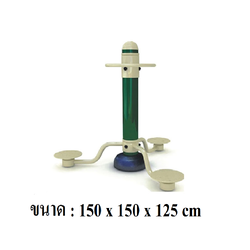 เครื่องออกกำลังกาย กลางแจ้ง ชุดบริหารเอว 3ที่ ลานกีฬา อเนกประสงค์ สนามกีฬา พร้อมส่ง