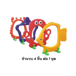 ถ้ำลอดรวมสัตว์ , ของเล่นสนาม, พร้อมส่ง ราคาโรงงาน