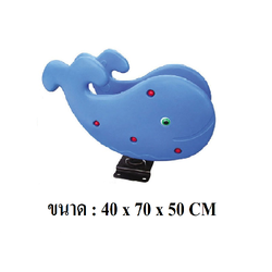 สปริงปลาวาฬ สินค้าพร้อมส่ง คิดค่าส่งตามจริง สินค้าราคาโรงงาน