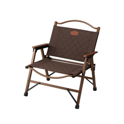 WS Flat Chair Dark Brown เก้าอี้สนาม