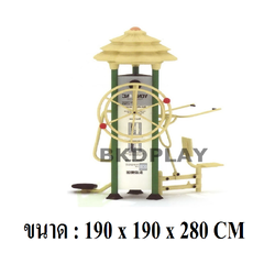 เครื่องออกกำลังกาย กลางแจ้ง ชุดสถานี บริหาร D ลานกีฬา อเนกประสงค์ สนามกีฬา