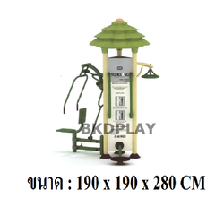 เครื่องออกกำลังกาย กลางแจ้ง ชุดสถานี บริหาร B ลานกีฬา อเนกประสงค์ สนามกีฬา