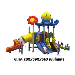 เครื่องเล่นสนาม,ของเล่นสนาม,สไลเดอร์,ของเล่นเด็ก ท่อลอด ชุด ปลาหมึกหรรษา สินค้าพร้อมส่ง คิดค่าส่งตามจริง