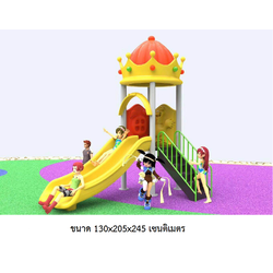 เครื่องเล่นสนาม,ของเล่นสนาม,ของเล่นเด็ก, สไลด์เดอร์ ,OutdoorPlayground ,IndoorPlayground, ชุดมงกุฎสองสไลด์ สินค้าพร้อมส่ง คิดค่าส่งตามจริง สินค้าราคาโรงงาน