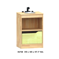 ตู้เก็บของมีอ่างล้างมือ ของเล่นบทบาทสมมติ, ของเล่นไม้, ห้องเด็กเล่น, kidszone สินค้าสั่งนำเข้า